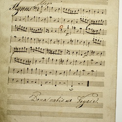 A 160, Huber, Missa in B, Violone-6.jpg