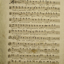A 149, J. Fuchs, Missa in D, Alto-8.jpg