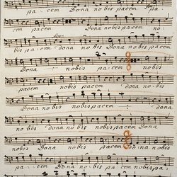 A 46, Huber, Missa solemnis, Basso-7.jpg