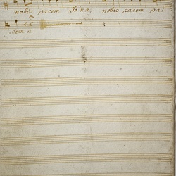 A 117, F. Novotni, Missa Solemnis, Alto-8.jpg