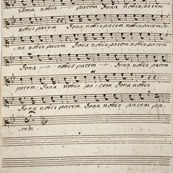 A 91, G. Reutter, Missa, Alto-6.jpg