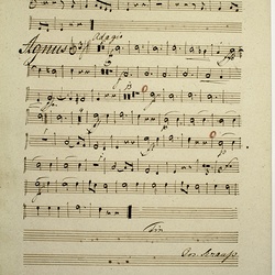 A 161, J.G. Lickl, Missa in C, Oboe II-4.jpg