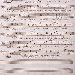 A 73, G.J. Werner, Missa solemnis Alleluia, Basso-8.jpg