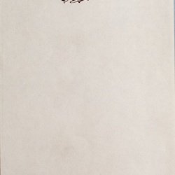 K 29, G.J. Werner, Salve regina, Zusatz-1.jpg