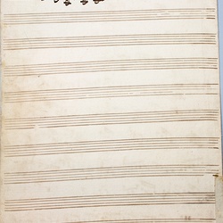 G 39, F. Arbesser, Lauretanische Litanei, Violino II-4.jpg