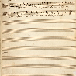 A 112, F. Novotni, Missa Sancto Aloysii Conzagae, Tenore-5.jpg